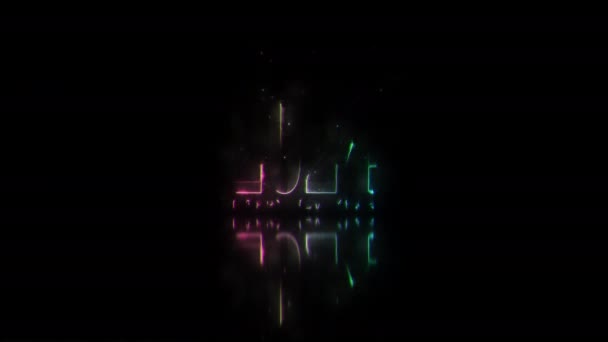 2024 Happy New Year Colorful Neon Text Animation Glitch Effect — стоковое видео