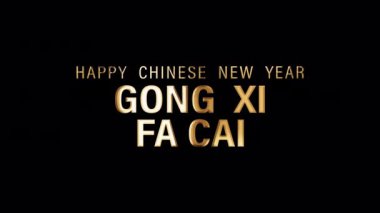 Döngü animasyonu Mutlu Çin Yeni Yılı Gong Xi Fa Cai altın metin siyah soyut arka planda ışık hareketi başlığı parlıyor. Reklam konseptini tanıt QuickTime Alpha Channel 444 'ü kullanarak izole et