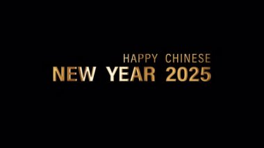 Döngü animasyonu Mutlu Çin Yeni Yılı 2025 altın metin siyah soyut arka planda ışık hareketi başlığı parlıyor. Reklam konseptini tanıt QuickTime Alpha Channel 444 'ü kullanarak izole et
