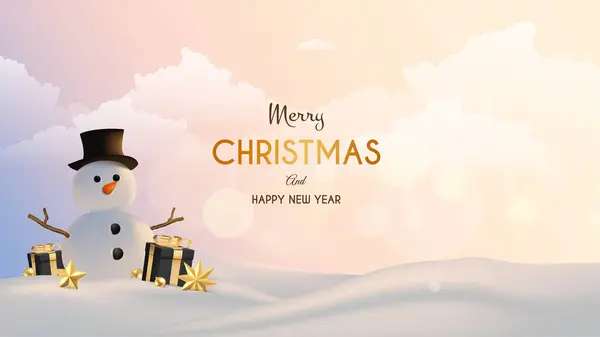 Christmas Card Merry Christmas Happy New Year Vector Illustration Vector Graphics