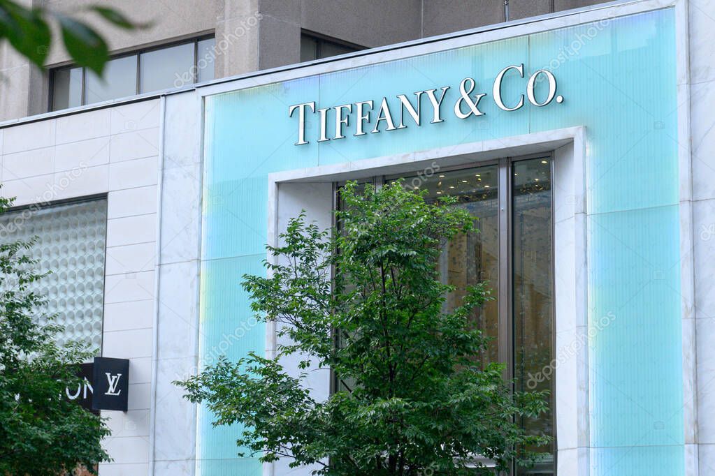 Toronto, ON, Canada - July 20, 2024: Tiffany and Co. store sign in shopping mall.