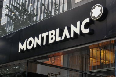 Toronto, ON, Kanada - 25 Temmuz 2025 Montblanc şirketinin logosuna bakın.