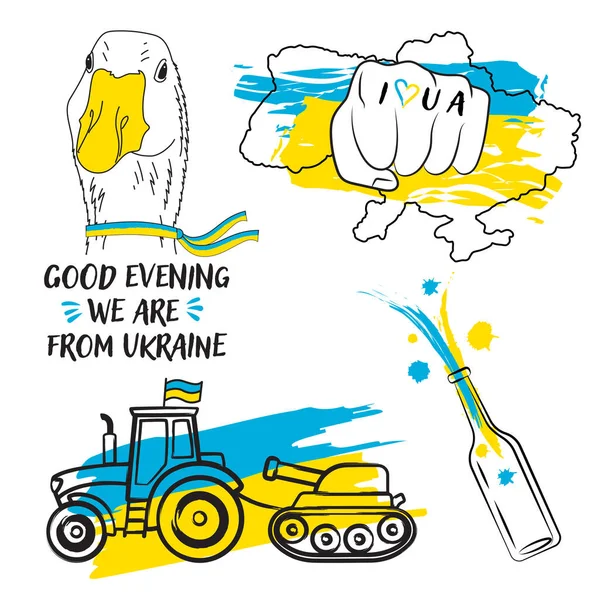 Ukrainische Stärke Zeichensatz Traktortruppen Biologische Waffen Molotow Cocktail — Stockvektor