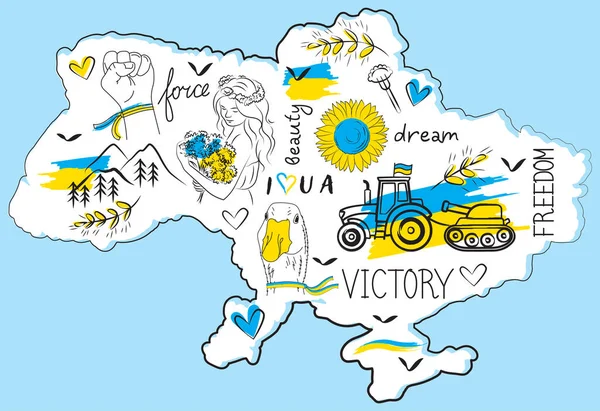 Ukrajinská Národnost Krása Síla Mapa — Stockový vektor
