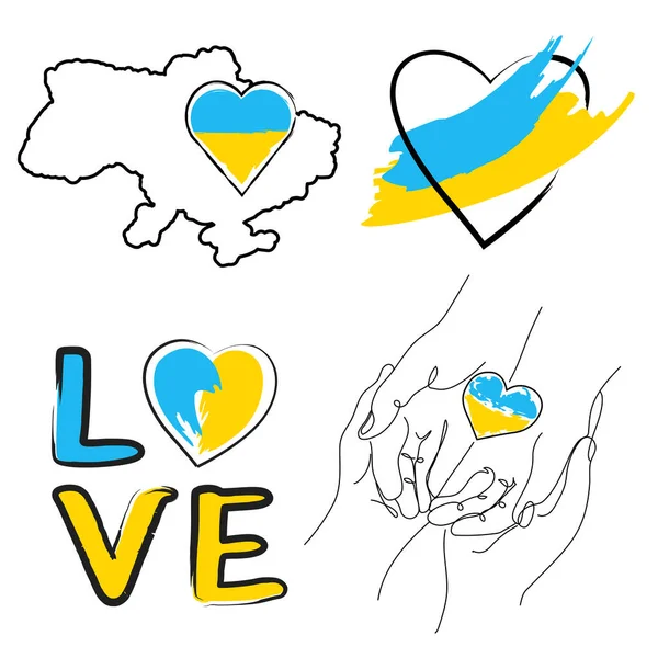 Oekraïne Liefde Set Steun Van Het Oekraïense Volk Sociale — Stockvector