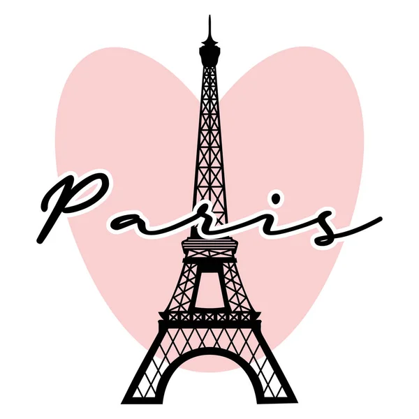 エッフェル塔のシルエットと心の背景にパリの碑文 レトロなポスターイラストベクター — ストックベクタ