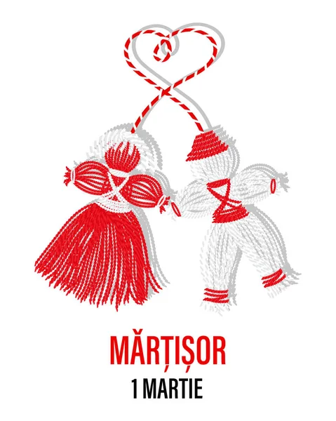 Martisor, red and white symbol of spring. Traditional spring holiday in Romania and Moldova. March 1.Holiday card, banner, vector.