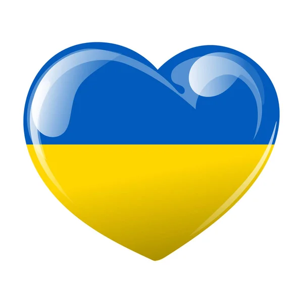 乌克兰国旗的形状是心脏 带着乌克兰国旗的心3D插图 — 图库矢量图片