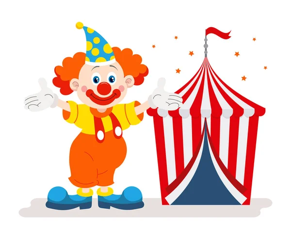Веселый Клоун Приглашает Цирк Симпатичный Клоун Цирковой Топ Красочная Карикатура — стоковый вектор