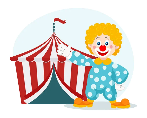 Vidám Bohóc Meghív Cirkuszba Aranyos Bohóc Cirkuszi Nagy Felső Színes — Stock Vector
