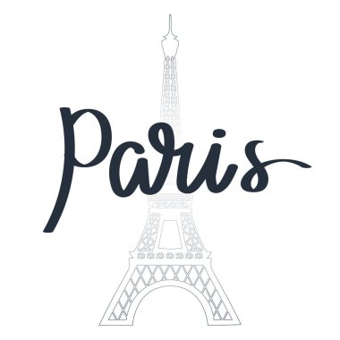 Paris mi? Eyfel Kulesi 'nin arka planında kaligrafik harfler, alıntı yapıyorum. Tebrik kartı, poster, tipografik tasarım, baskı. Vektör