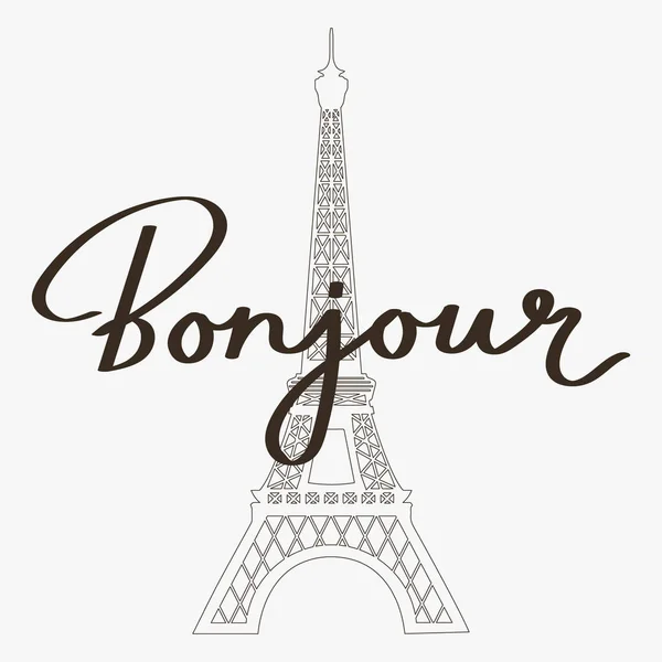 Bonjour Kalligrafische Inschriften Zitate Phrasen Auf Dem Hintergrund Des Eiffelturms — Stockvektor