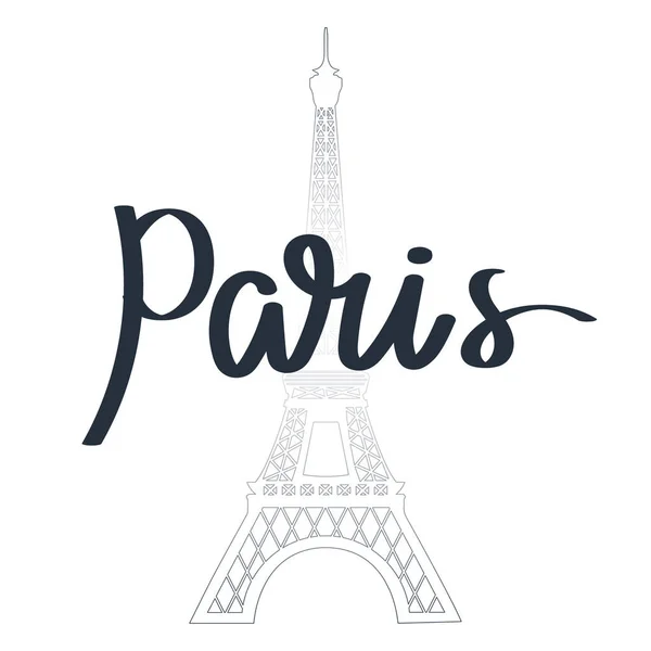 Paris Lettrage Calligraphique Citation Phrase Sur Fond Tour Eiffel Carte — Image vectorielle