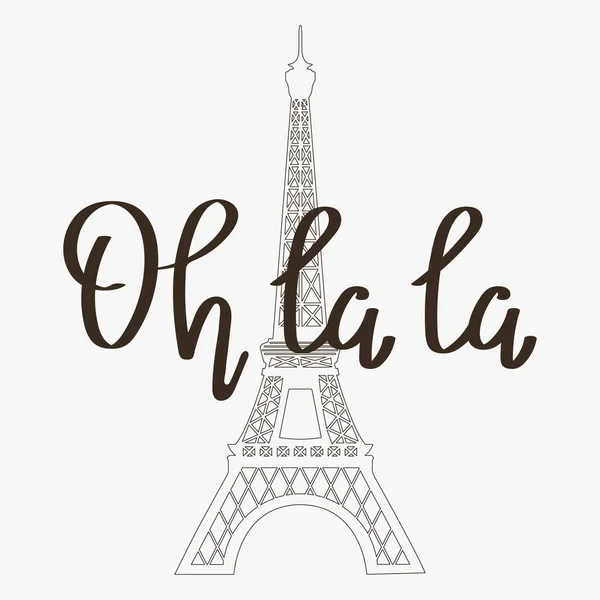 Calligraphic Schriftzug Auf Dem Hintergrund Des Eiffelturms Französische Inschrift Grußkarte — Stockvektor