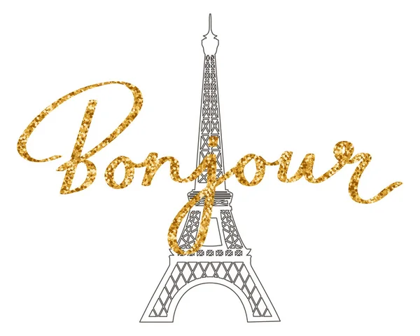Bonsoir Lettrage Calligraphique Français Citation Phrase Sur Fond Tour Eiffel — Image vectorielle