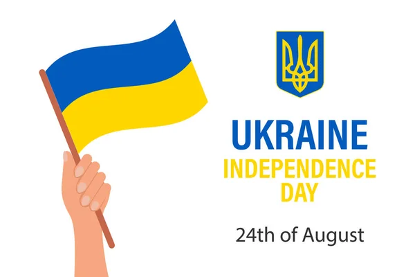 乌克兰独立日 举着乌克兰的国旗 乌克兰独立日的旗帜 — 图库矢量图片