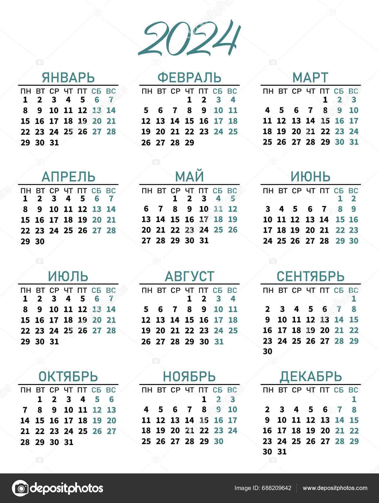 Classic Vertical Calendar 2024 Russian Days Weeks Months Print Template ...