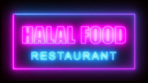 Halal Alimento Neon Efeito Luz — Vídeo de Stock
