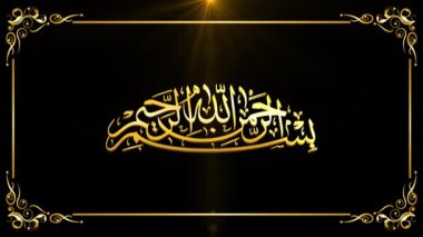 Lüks altın yazılar Bismillah Allah 'ın adıyla Arapça kaligrafi 