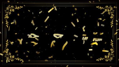 Altın çerçeve bismillah İslami kaligrafi Allah adına yeşil ekran arkaplanı