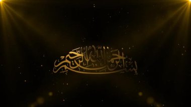 3 boyutlu animasyon İslami kaligrafi bismillah Allah 'ın adıyla yeşil ekran arkaplanı