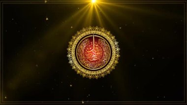 Lüks altın islami kaligrafi ve mandala süsü