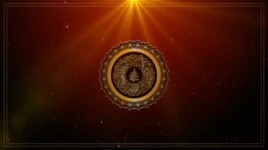 Rahman ve Rahim olan Allah 'ın adıyla Kuran kaligrafi.