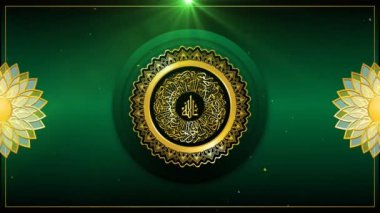 Lüks İslam kaligrafisi, üzerinde 