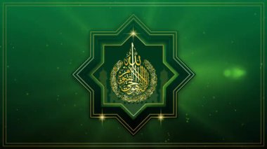 lüks altın ayatul kursi al kaligrafi ışık arka planı