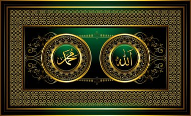 Lüks altın çerçeve Allah ve Muhammed el yazısı Allah ve Peygamber Muhammed olarak tercüme edilir.