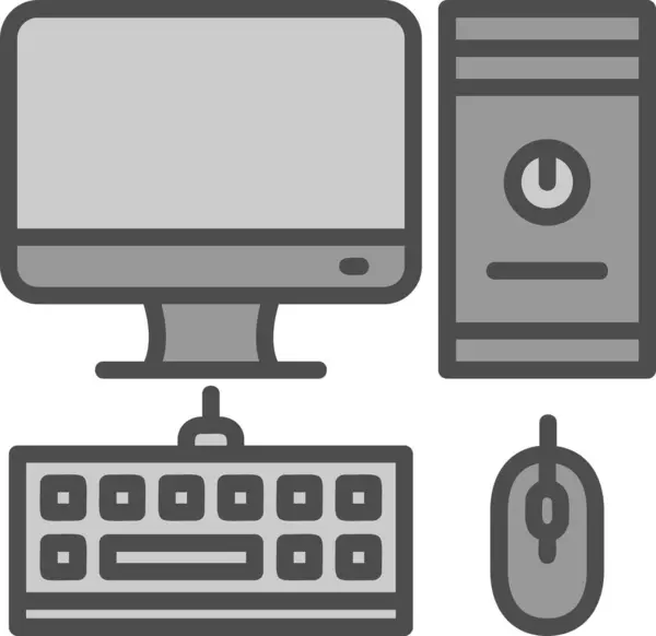 bilgisayar web simgesi, vektör illüstrasyonu 