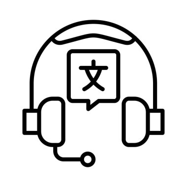 Headphone Vector Icon Design