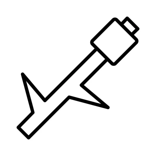Marshmallows Vector Icon Design — Vetor de Stock