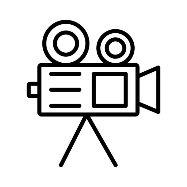 Video Camera Vector Icon Design — Image vectorielle