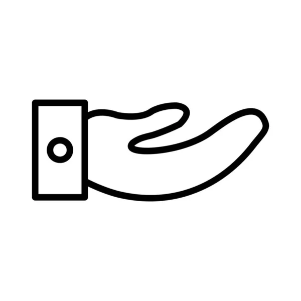 Hand Vector Icon Design — Stock vektor