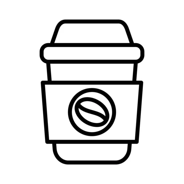 コーヒーカップベクトルアイコンデザイン — ストックベクタ