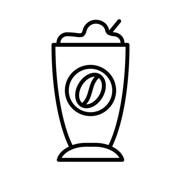 Ice Cream Vector Icon Design — ストックベクタ