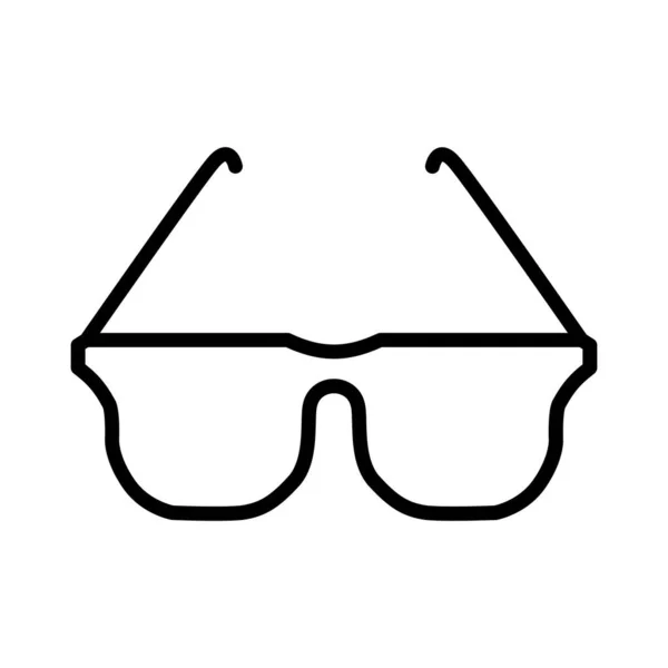 Sluneční Brýle Vektorové Ikony Designu — Stockový vektor