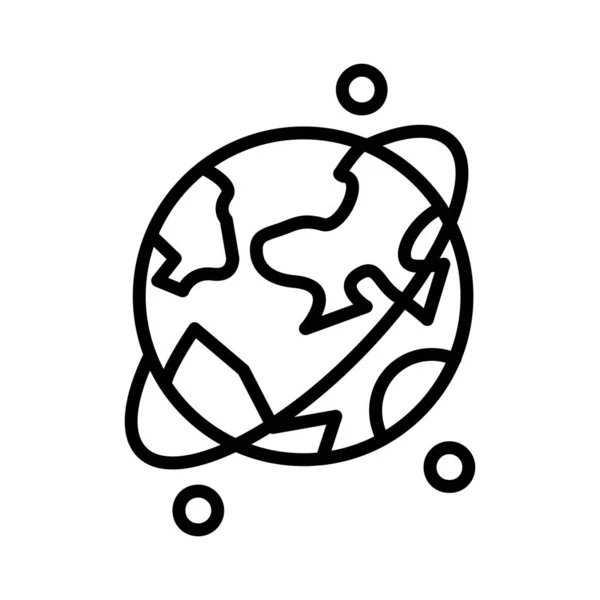 Earth Vector Icon Design — Image vectorielle
