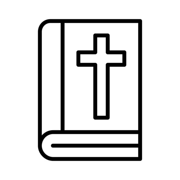 Библейская Векторная Икона — стоковый вектор