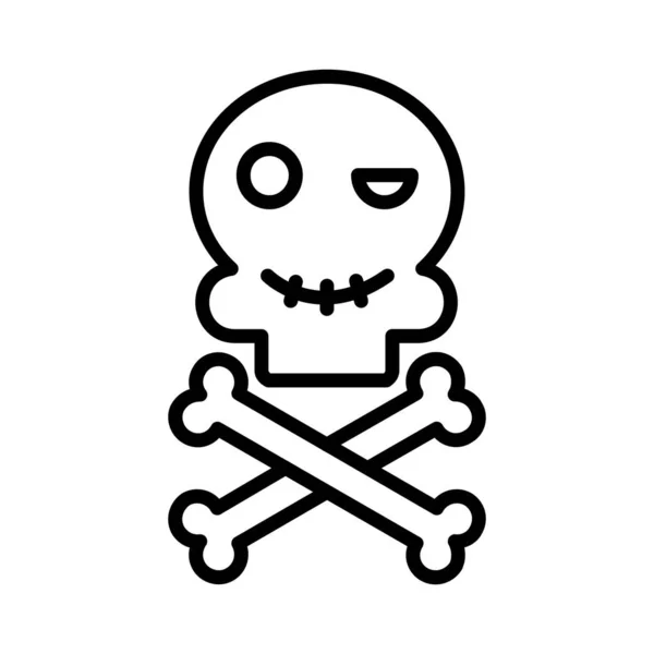 Skull Vector Icon Design — Image vectorielle