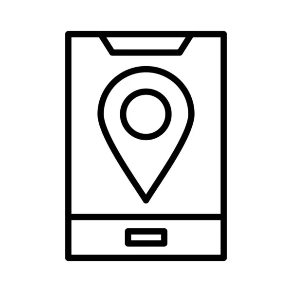 Location Vector Icon Design — Stok Vektör