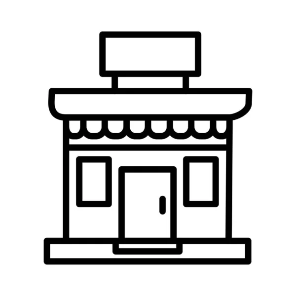 Store Vector Icon Design — Image vectorielle