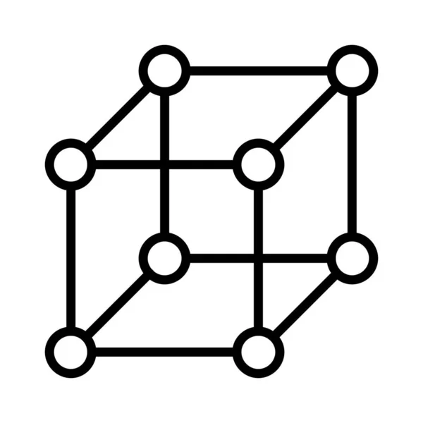 Cube Vector Icon Design — Stock Vector