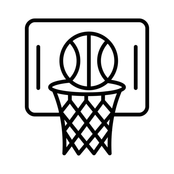 Basketball Vector Icon Design — Stock Vector