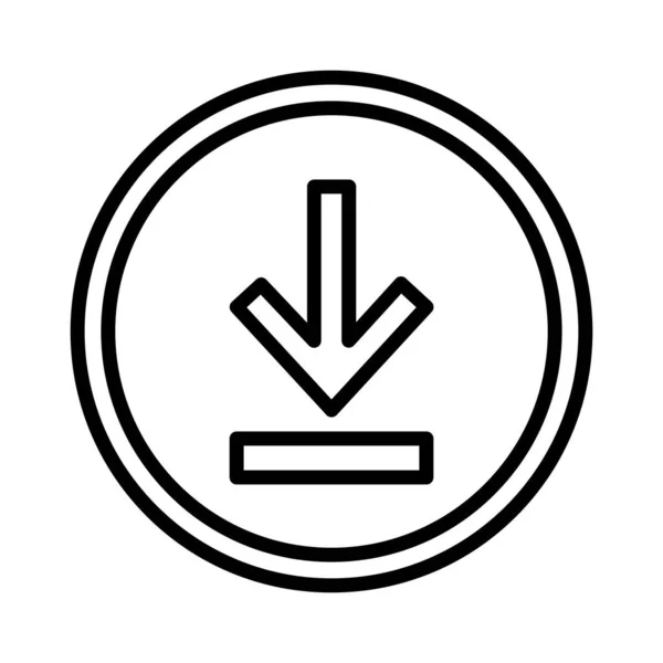 Arrow Vector Icon Design — стоковый вектор