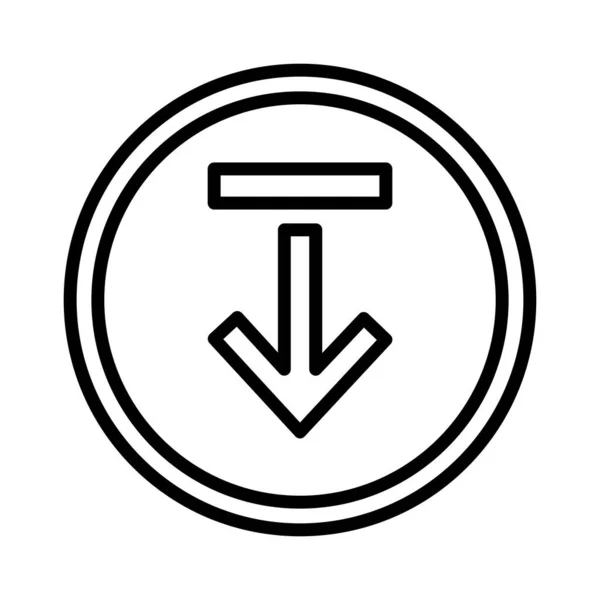 Векторная Икона Arrow — стоковый вектор