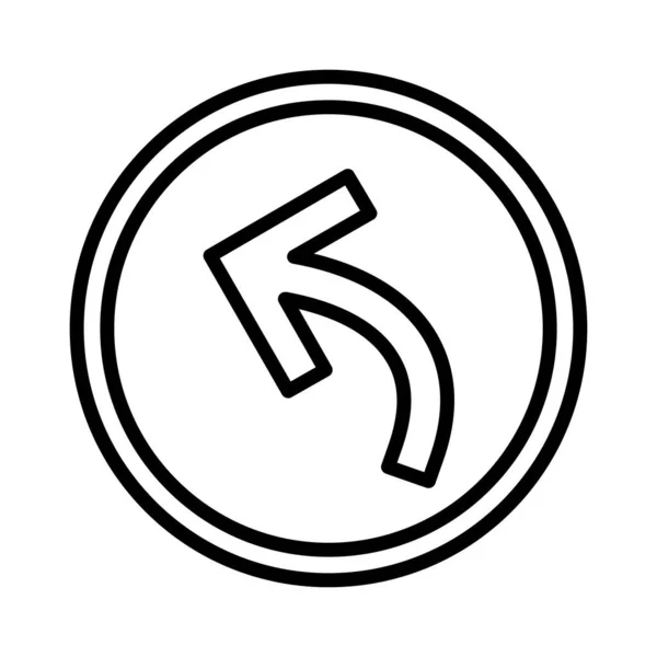 Pfeil Vektor Icon Design Rückgängig Machen — Stockvektor