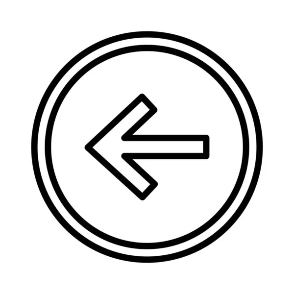 Pijl Links Vector Icon Design — Stockvector
