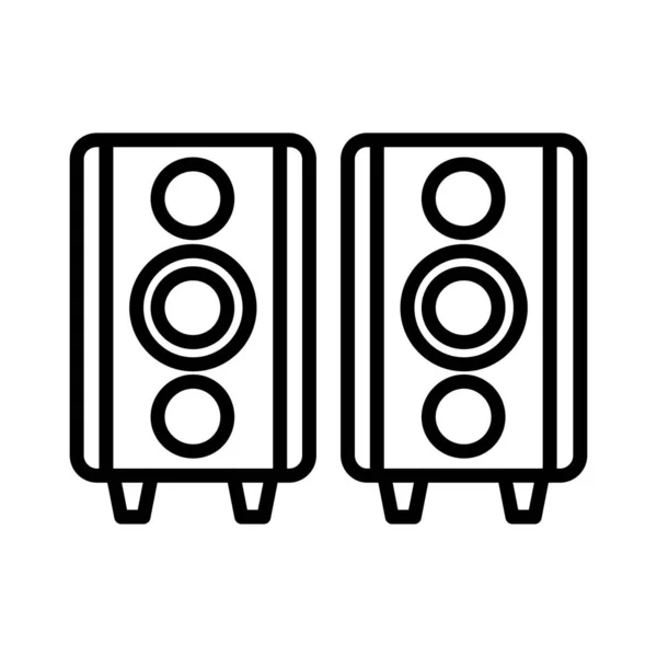 Loudspeaker Vector Icon Design — Wektor stockowy